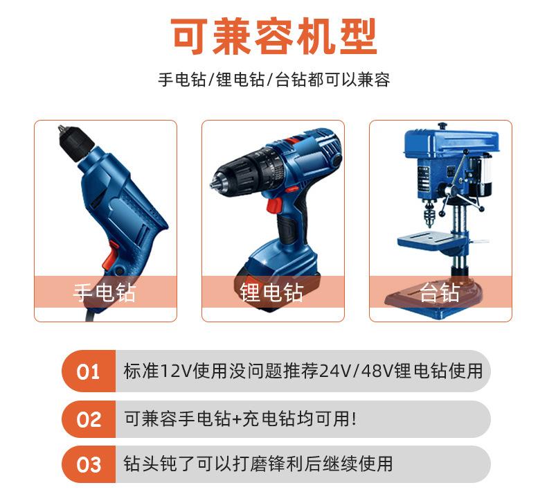 详情2_07.jpg