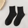 Calcetines blancos mujer primavera y verano Nueva marea ins Calcetines blancos de algodón Calcetines negros para hombre al por mayor