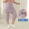Pantalones Falda Falsos de Dos Piezas Talla Extra Grande 100kg, Largo Tres Cuartos, Delgados de Verano, Tallas Grandes, con Bolsillos, para Uso al Aire Libre, Pantalones Deportivos de Yoga, Suministro Transfronterizo