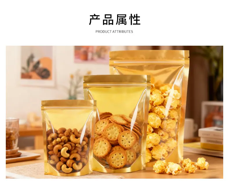 详情_10.jpg