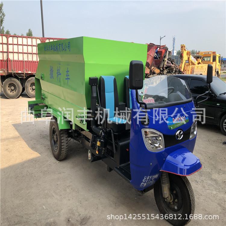自动撒料车