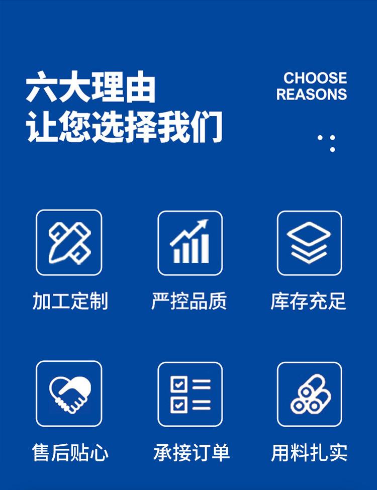 健身器材把手_02