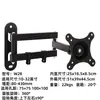 Ventas directas del fabricante: Soporte de pared para TV, monitor LCD giratorio y retráctil, soporte de pared vertical para pantalla de computadora al por mayor