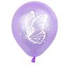 Decoración de fiesta de cumpleaños con temática de mariposa rosa y morada, globo de látex, diseño de escena de boda, decoración, alas de mariposa