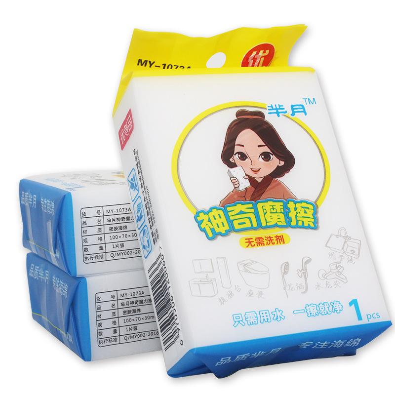 额的
