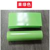 1 batería de litio 18650 funda termorretráctil de PVC película retráctil de cuero color transparente amarillo verde verde fruta azul naranja
