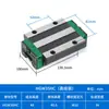 Trilho Linear Deslizante de Guia Linear Doméstico Trilho Linear Trilho Quadrado HGH/HGW15 20 25 30 35 45H CA