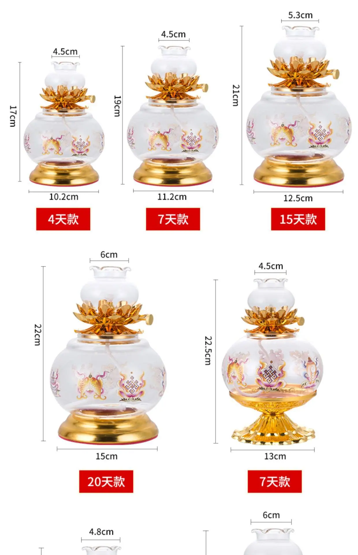 详情图03.jpg