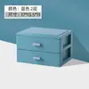 Caixa de Armazenamento Estilo Gaveta de Mesa Prateleira de Mesa de Dormitório Estudantil Papelaria de Escritório Diversos Cosméticos Caixa Pequena