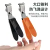Cortauñas de Acero Inoxidable Anti-Salpicaduras Estilo Cruz Patrón de Cuero Cortauñas Plano Tijeras para Uñas Manicura Herramienta de Manicura Estilo Doméstico