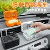 Caja de Jabón Creativa Transfronteriza para Coche, Caja de Jabón Sellada de Doble Propósito con Tapa para Uso en Casa y en el Coche, Caja de Jabón de Almacenamiento para el Interior del Coche