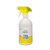 Desinfectante Activo de Dióxido de Cloro Libre Desinfectante de Aire Desodorizante de Baño Esterilización Spray Aerosol para el Hogar