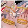 Pulsera de Puente de Lluvia Filigrana de Diamantes Puntos Color Oro Antiguo Auspicioso Cosecha Riqueza Salón Lleno Pulsera Hebilla de Espiga de Trigo Venta al por Mayor