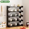 Portavasos de Agua, Taza, Vaso de Vidrio, Vaso de Papel, Estante Organizador para Tazas de Café y Vino, Organizador de Lujo de Alta Gama, A Prueba de Polvo