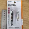 Cortauñas Strongman Tamaño Grande y Pequeño con Lima Acero Inoxidable Borde Biselado para Cortar Uñas y Manicura Venta al por Mayor