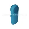 Cepillo de limpieza facial removedor de puntos negros transfronterizo, limpiador facial manual, herramienta de belleza, cepillo de silicona para máscara de poros dos en uno