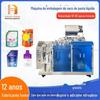 Máquina de embalagem de detergente para roupa com bico de sucção automática para sacos autoportantes pré-fabricados, máquina de enchimento de sacos para pasta e líquido