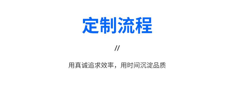 内页_29