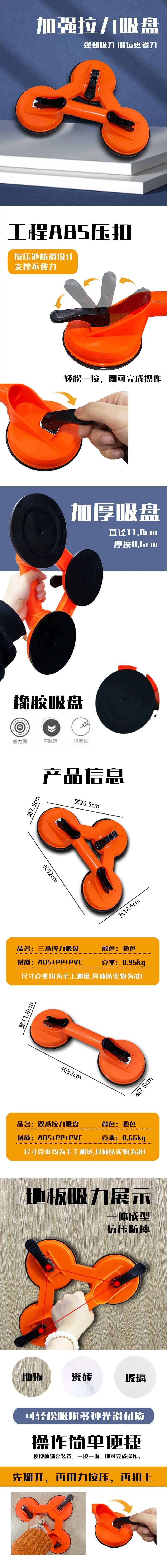 详情.jpg