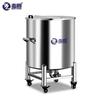 Tanque de Almacenamiento Abierto Zhito Acero Inoxidable 316 Equipo de Soporte para Talleres Cosméticos y Farmacéuticos Tanque de Transporte en Stock Cilindro
