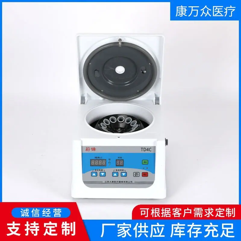 J92A3716.JPG