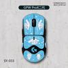 Aplicável aos adesivos antiderrapantes Logitech gpwProx de segunda geração Logitech GPWPROX besteira King 2ª geração Xiangyun padrão proteção para mouse