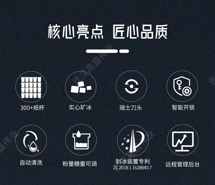 内贸JK86窄版_02.jpg