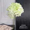 Simulación Dulce de Boda con Hortensias Paleta de Boda con Hortensias Sala de Bodas Arte de Flores Artificiales Decoración de Escena de Hotel Materiales Florales