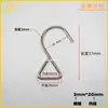 Gancho de metal en forma de S, gancho de alambre, gancho para ropa de acero inoxidable, gancho colgante de alambre, gancho de lámina de acero metálico