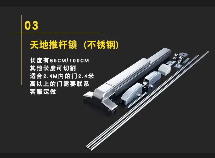 详情页_15.jpg
