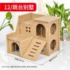 Casa Pequena de Madeira para Hamster Casa de Evitação Casa de Dormir para Urso Dourado Vila Anti-mordida Sem Rebarbas Paisagem Gaiola de Paisagem de Madeira