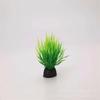 Paisajismo para Acuario Base de Plástico Plantas Acuáticas Pequeñas Simuladas Copa para Pez Betta Plantas Acuáticas Decorativas Plantas Acuáticas Falsas Adornos para Mesa de Arena