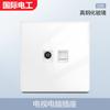Interruptor Electricista Internacional Enchufe Panel Tipo 86 Vidrio Templado Pared Oculto Suministro de Energía Doméstico Ultradelgado Enchufe de Cinco Orificios