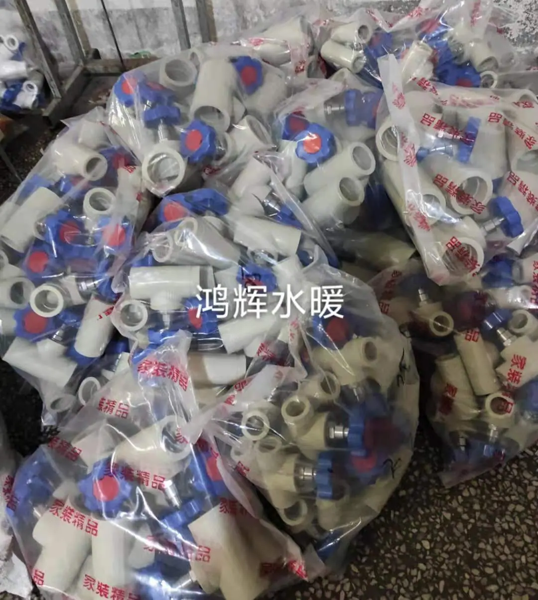 灰色截止1