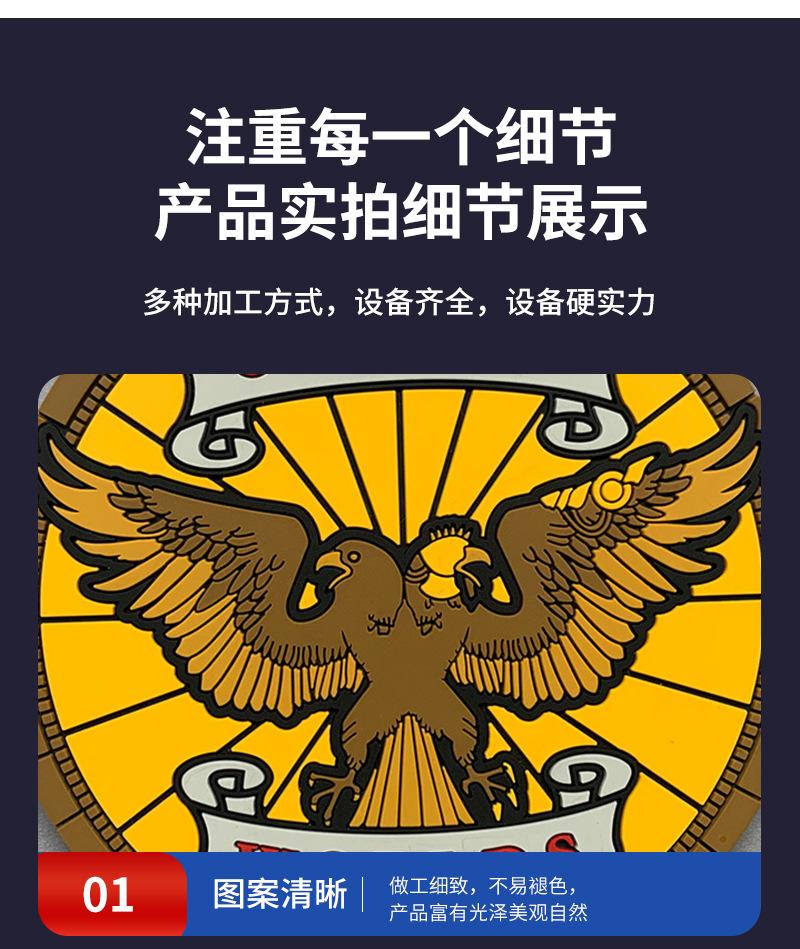 浩恒详情页_08