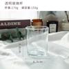Vela de Aromaterapia DIY Feita à Mão Copo Vazio de Vidro Vidro Fosco Preto e Branco Transparente Copo de Cera DIY Recipiente para Vela Caseira