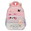 Mochila Infantil con Estampado de Oso Lindo Kindergarten Estilo Nuevo Mochila para Niños y Niñas Ligera Versátil Bolsa Escolar Transfronteriza