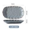 Plato de Cerámica Bajo Esmalte con Forma de Pescado, Plato Grande para Pescado, Nuevo Modelo Estilo Europeo para el Hogar, Plato para Presentación de Pescado al Vapor, Estilo Simple, Estilo Europeo