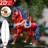 Em Estoque Website Independente Item Mais Vendido Ébano Cavalo Majestade 2D Acrílico Decorativo Preto Ébano Cavalo Estatueta Novo