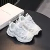 Zapatillas deportivas para niños, estilo nuevo 2026, unisex, malla transpirable, estilo "dad shoes" con hebilla giratoria, zapatillas blancas, de moda para niños mayores
