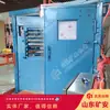 Abertura e Fechamento Suaves da Porta de Ar Sem Pressão para Mina Porta de Ar Sem Pressão Automática Porta de Ar Sem Pressão para Mina