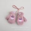 Guantes infantiles para niños y niñas otoño e invierno a prueba de frío cálidos engrosados forrados de felpa niñas pequeñas y medianas estudiantes de kínder de invierno