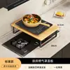 Cubierta de Estufa de Gas de Cocina Tapa Estufa de Gas Estante de Almacenamiento Multifuncional Soporte para Estufa de Inducción Almacenamiento en Encimera Estante Elevador para Ollas