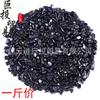 Adornos de grava de piedra de oro natural escombros de diamante negro botella de aceite decorativa suministro de estación internacional ciencia bateo mineral