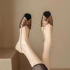Zapatos Planos de Boca Baja Estilo Pequeño y Fragante para Mujer Zapatos Planos Nueva Colección Primavera y Otoño 2025 Retro Punta Cuadrada Combinación de Colores Suela Suave Tacón Bajo Zapatos para Mujer