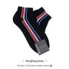 0 Coreia do Sul meias empole cintura curta vermelho branco azul listrado meias de algodão masculinas macias moda simples absorção de umidade estudantes como