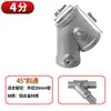 Conector de Aleación de Aluminio de 6 Puntas para Tubo Redondo de 20/25/32 mm Pieza de Fijación de Codo sin Soldadura para Tubería de Acero Hebilla