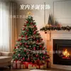 Fabricante de Bolas de Natal Transfronteiriças para Decorações de Natal Internas em Múltiplos Ambientes, Bolas de Veludo Luxuosas para Pendurar em Vários Tamanhos