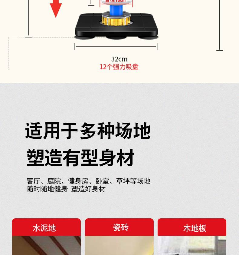 拳击反应靶_13.jpg
