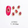 Nuevo Arte de Uñas Aleación Diamante K9 Joyería Nupcial Ovalado Forma Especial Corona Accesorios Decorativos Joyería Arte de Uñas Estilo Estilo Japonés